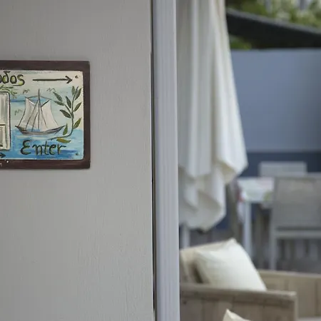 Arion * Скала-Потамиас